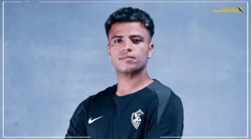 تطور غير متوقع.. خالد الغندور يحسم مصير أحمد ربيع مع الزمالك أمام المصري بسبب عدم الجاهزية 1